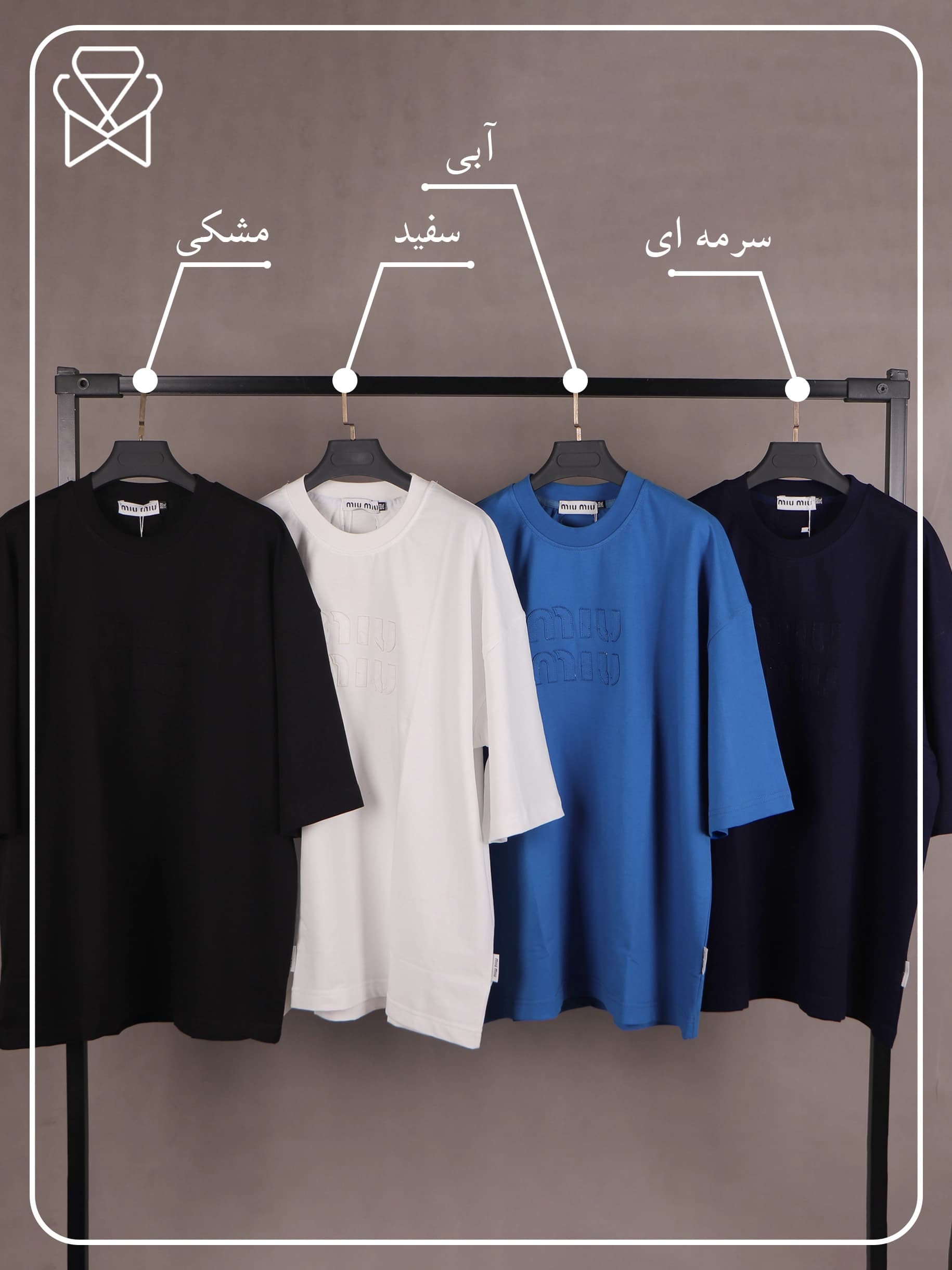 تیشرت دونخ تیکه دوزی – کد 1681