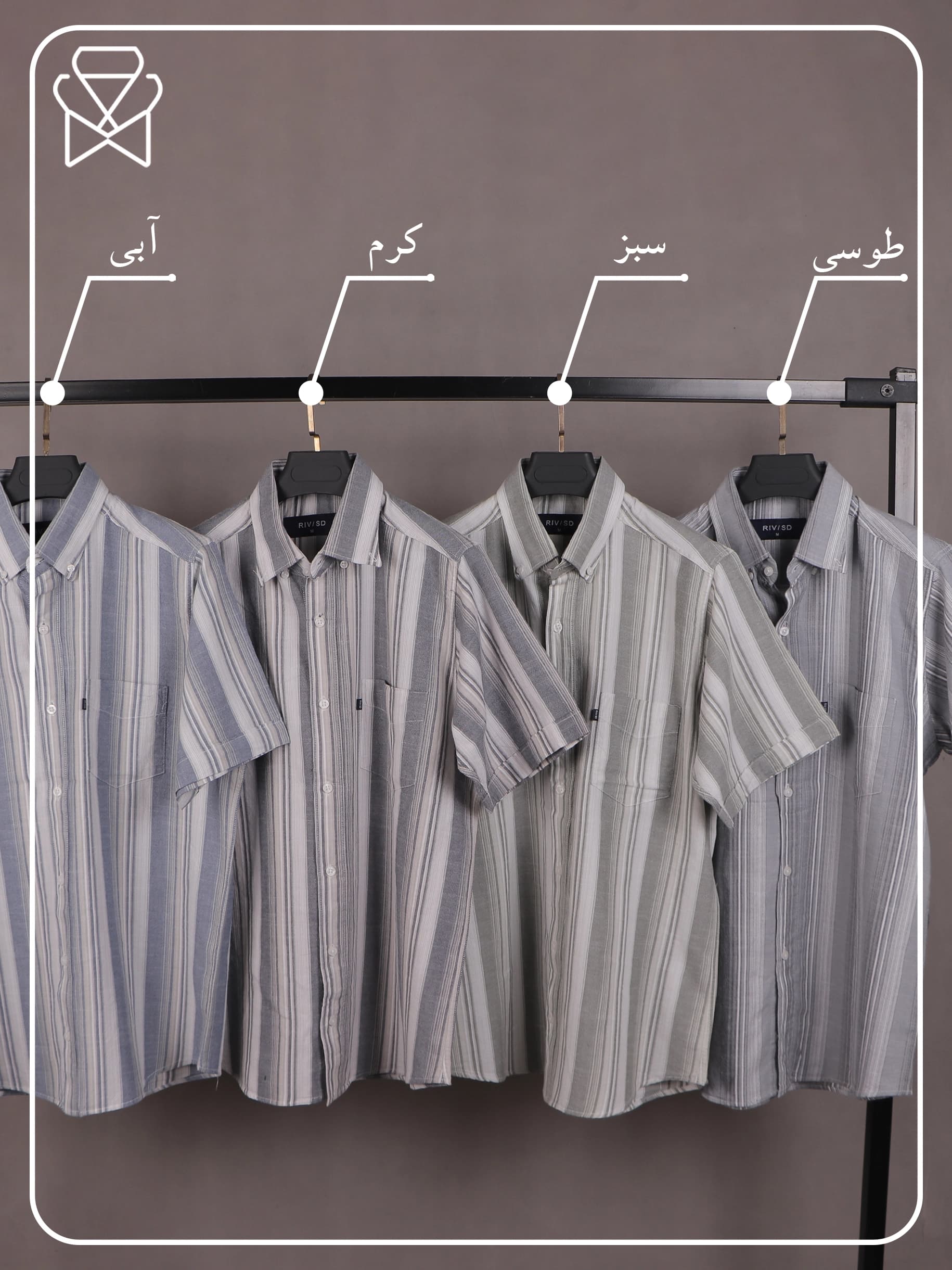 پیراهن پنبه خطی آستین کوتاه – کد 1112