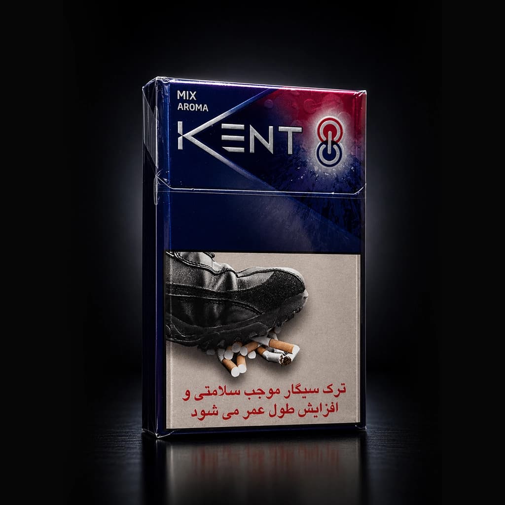 سیگار کنت Mix Aroma