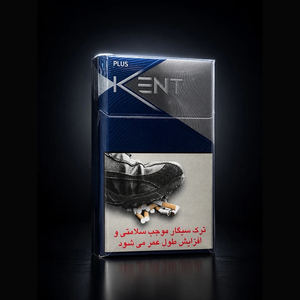 سیگار کنت Plus