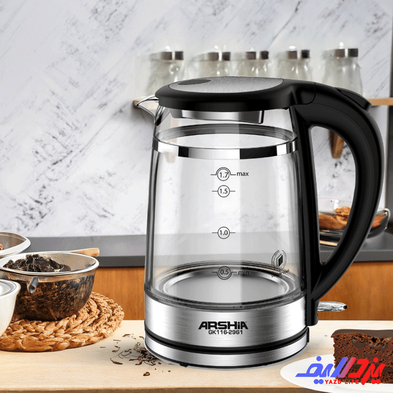 کتری برقی عرشیا پیرکس دوجداره مدلGK116-2961 — تصویر ۳