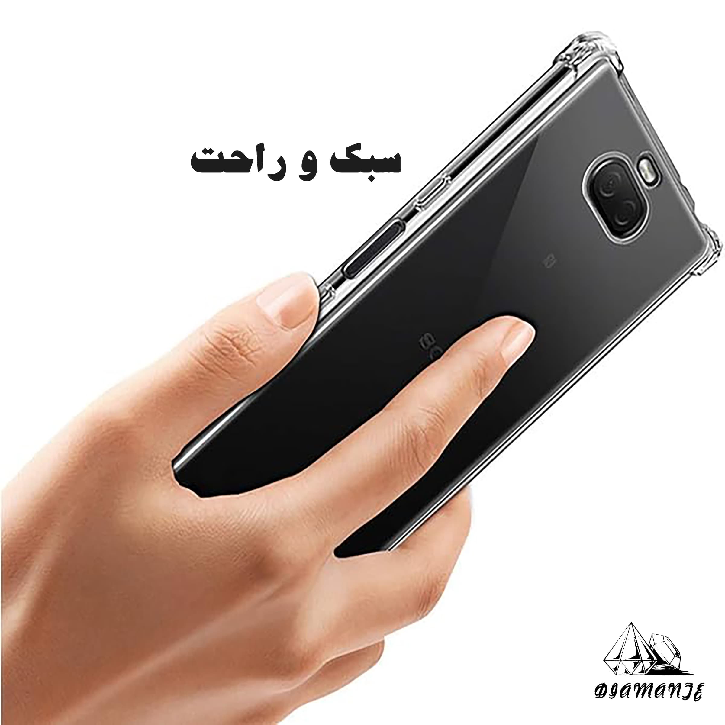 کاور دیامانته مدل ساده مناسب برای گوشی موبایل شیائومی Redmi Note 12 5G — تصویر ۷