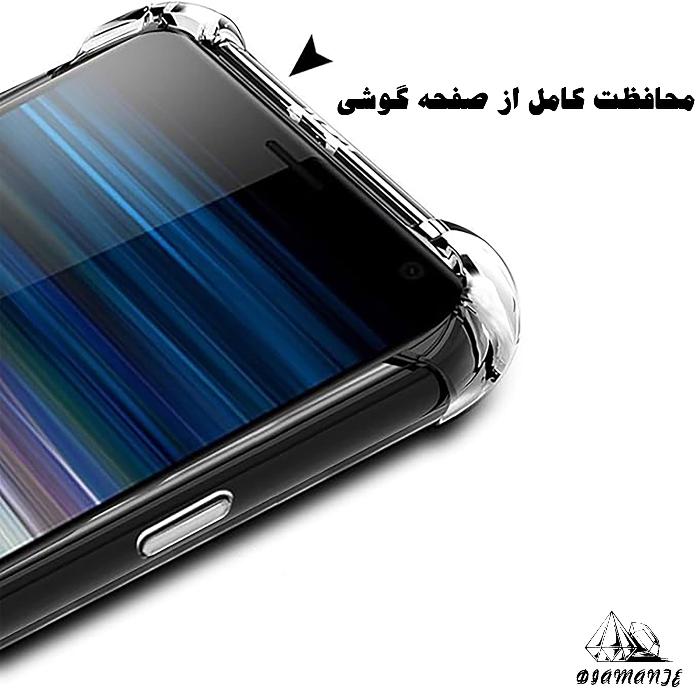 کاور ژله ای مدل ساده مناسب برای گوشی موبایل شیائومی Redmi 10 — تصویر ۶