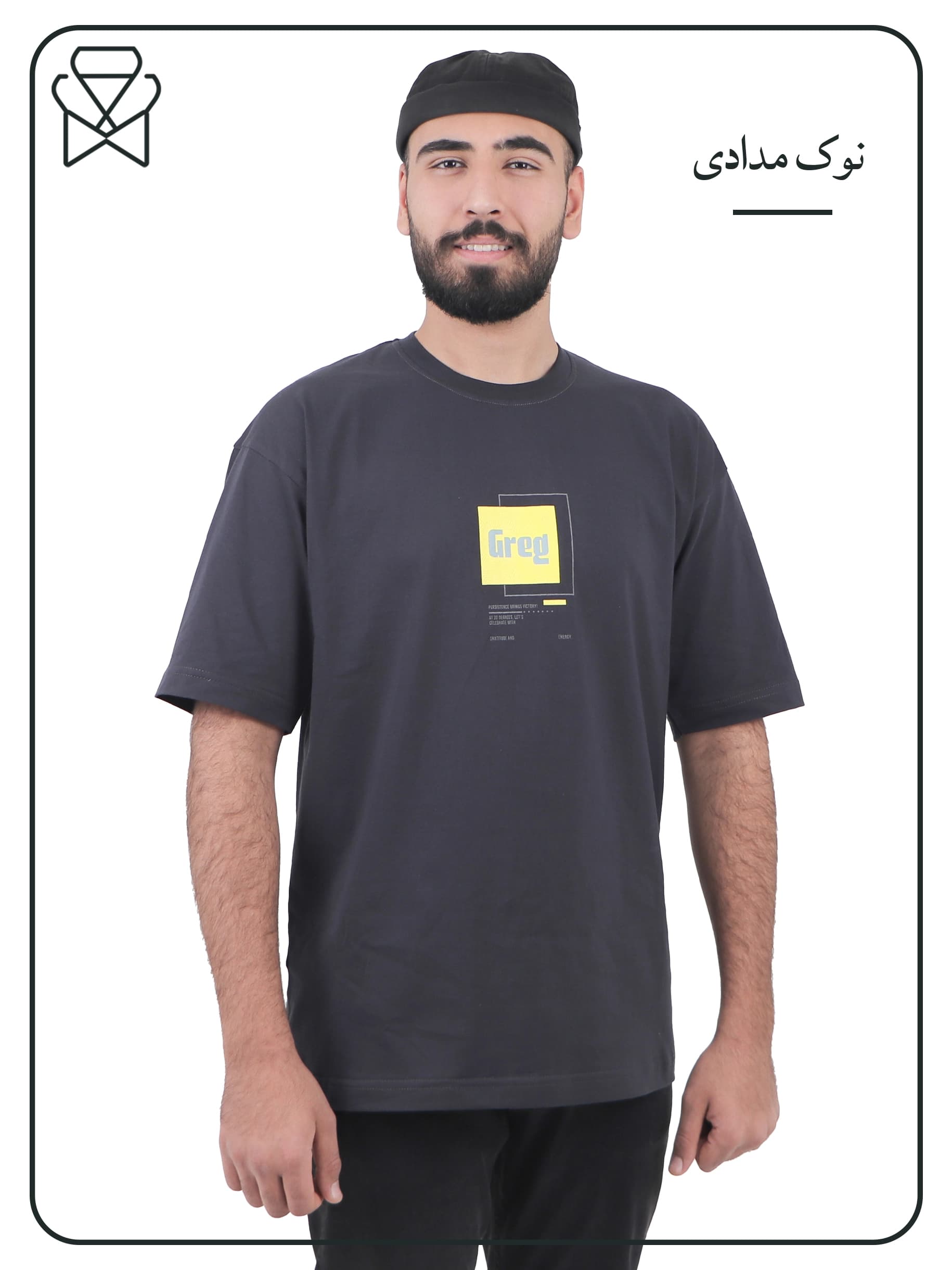 تیشرت مردانه قواره باکسی کد 330129 — تصویر ۲