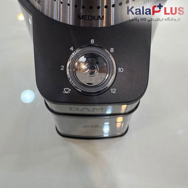 آسیاب قهوه داما مدل CG810 — تصویر ۱۰