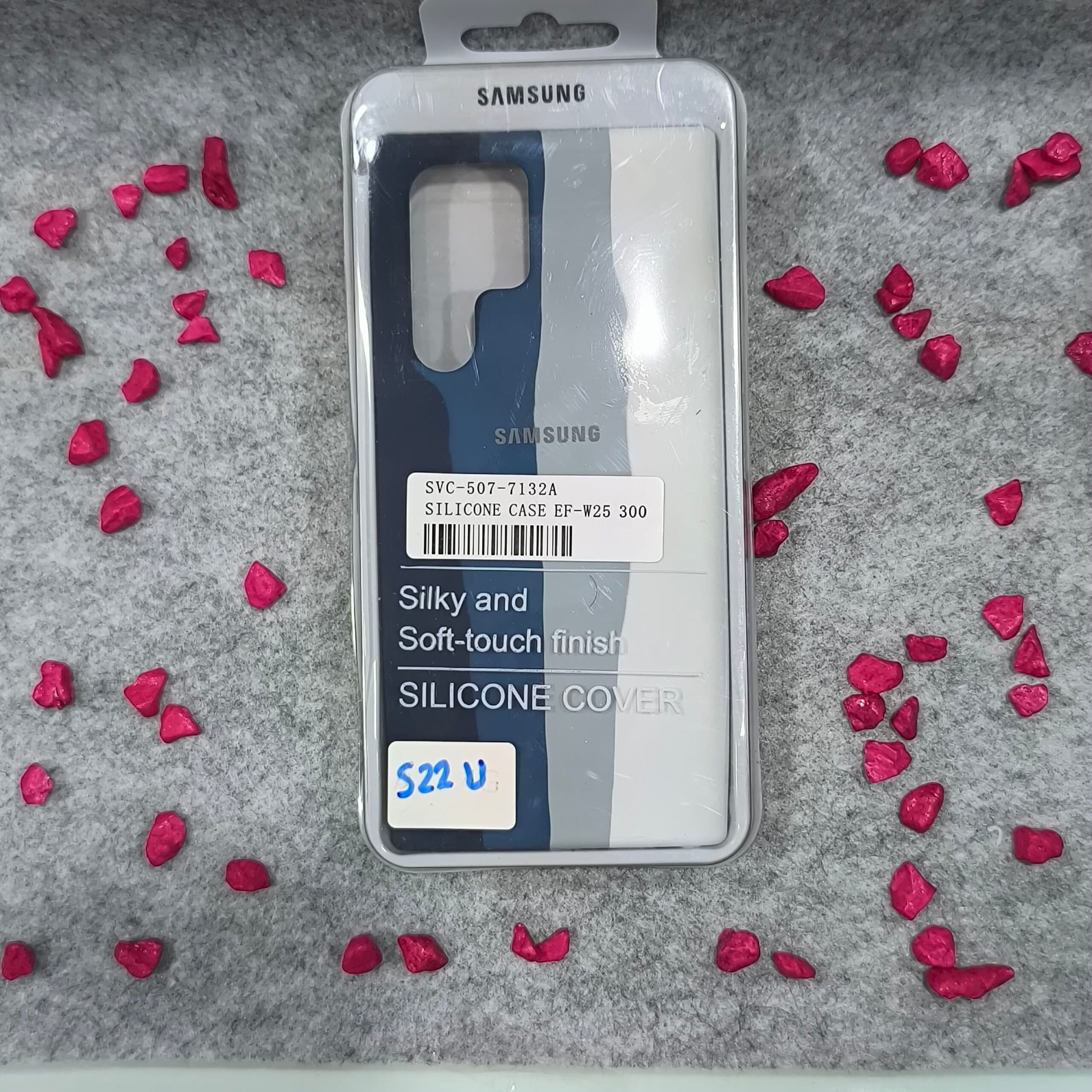قاب گوشی سامسونگ گارد S22 Ultra کد1113