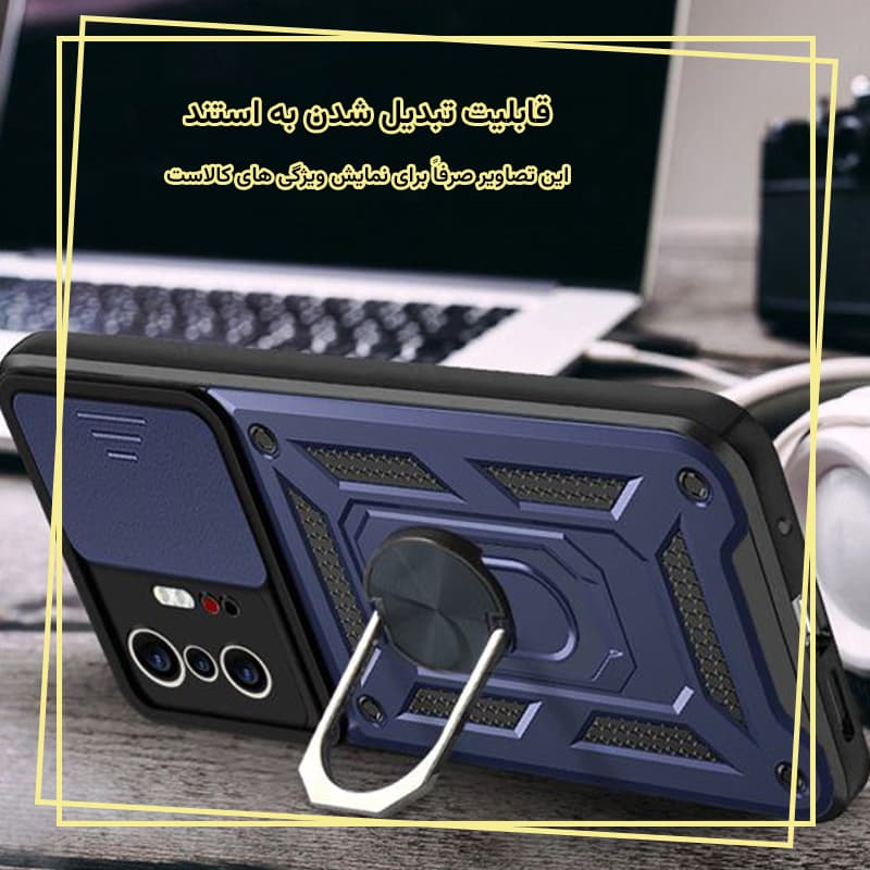 کاور قاب ایران مدل BAT مناسب برای گوشی موبایل شیائومی Redmi 12C — تصویر ۵