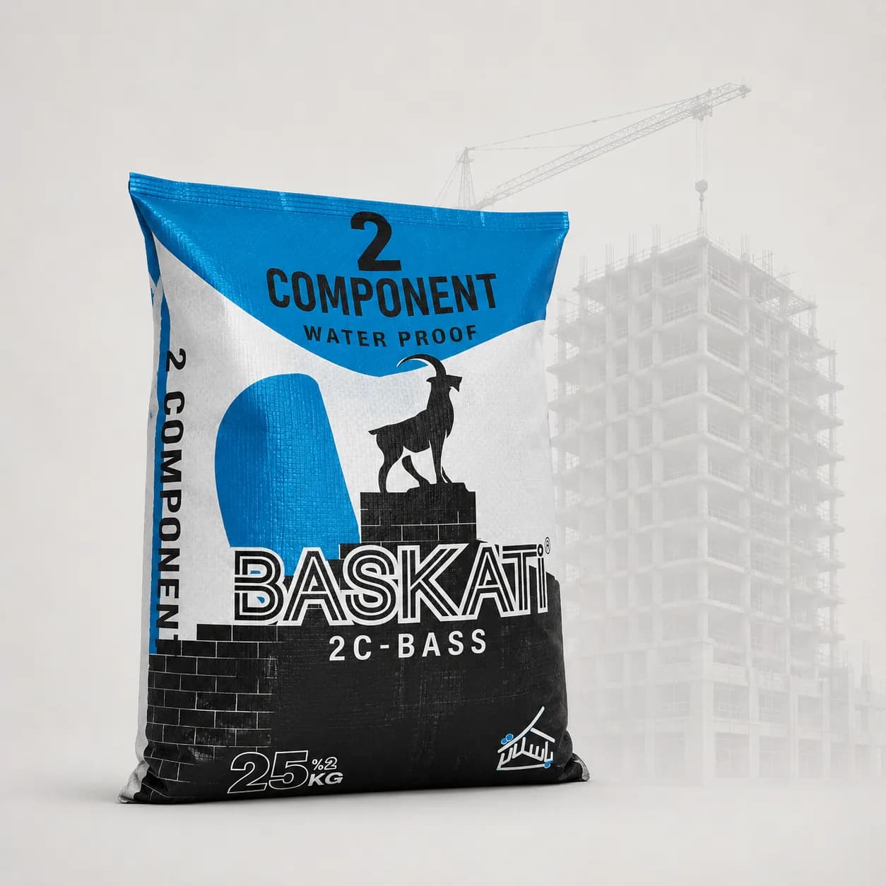 آب بند دو جزئی 2C-BASS