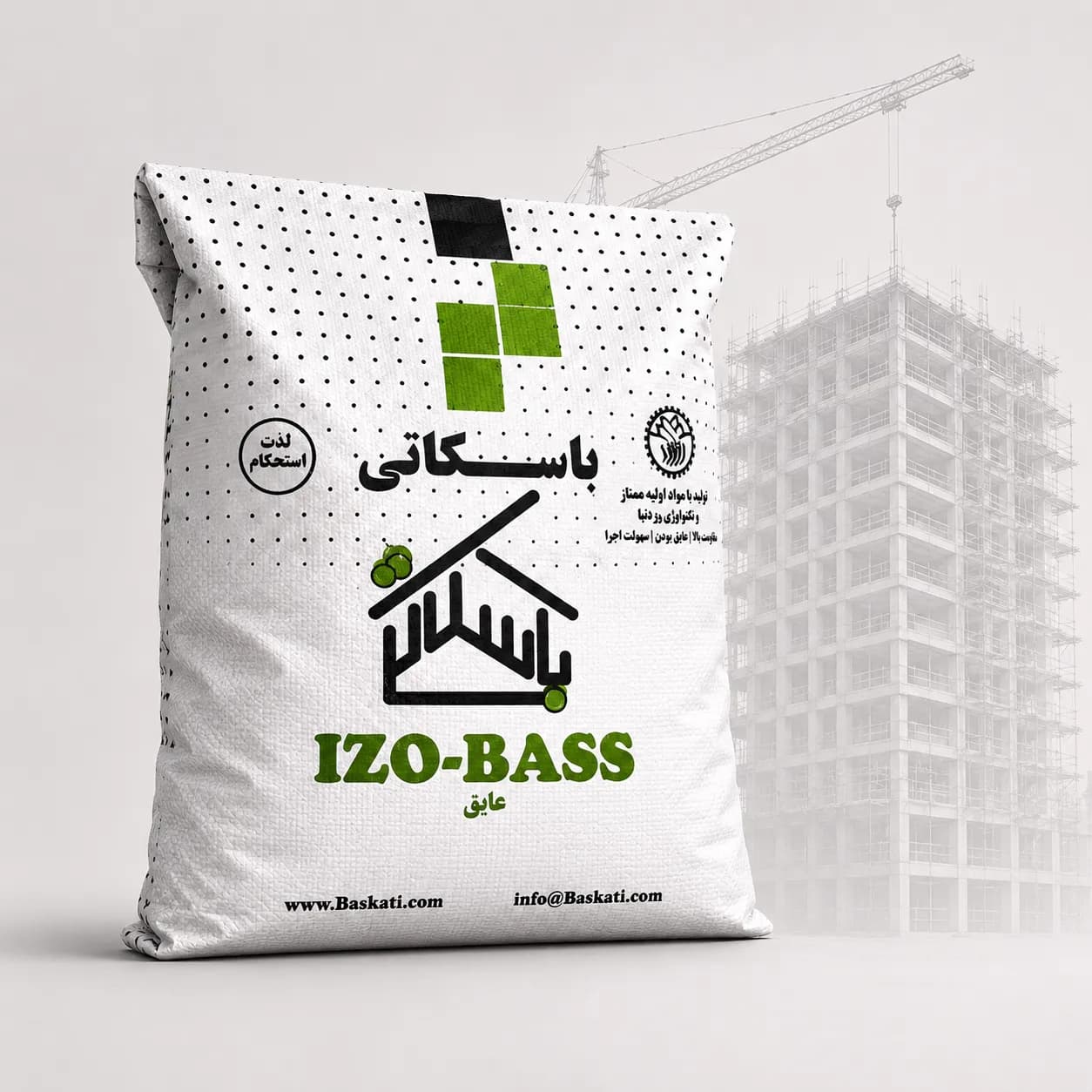 IZO-BASS ملات آماده عایق باسکاتی