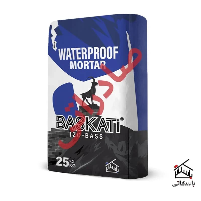ملات عایق صادراتی