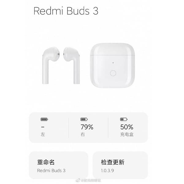 هدست مخصوص بازی شیائومی مدل ham buds 3 version new — تصویر ۸