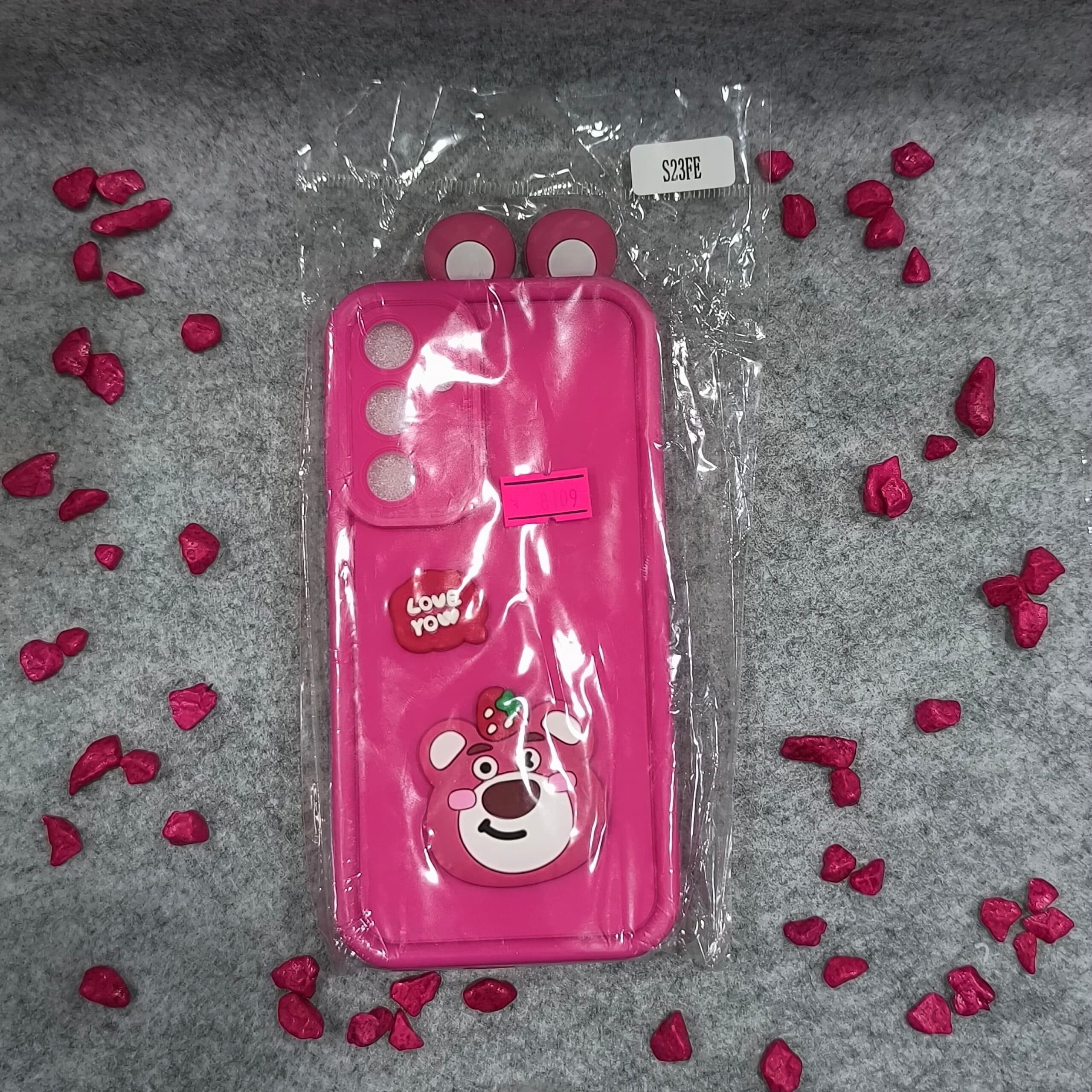 قاب گوشی سامسونگ گارد S23 FE کد1080
