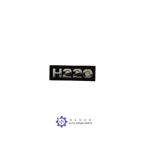 نوشته h220
