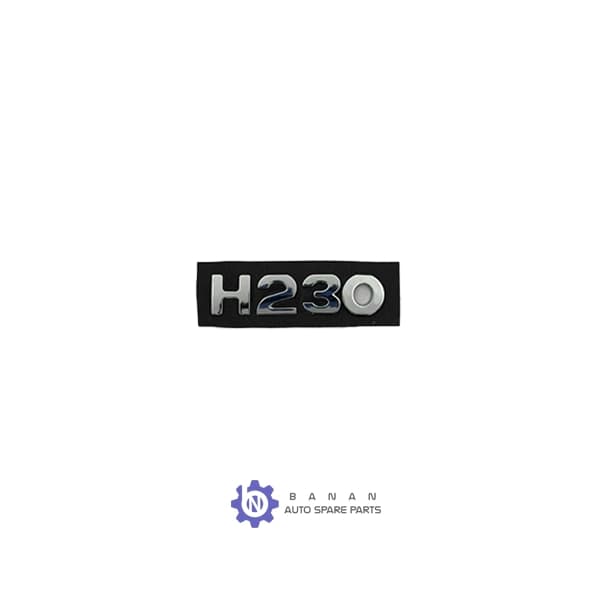 نوشته h230
