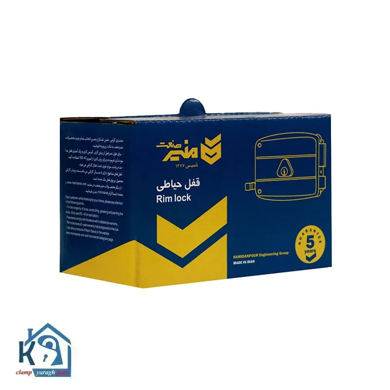 قفل حیاطی طرح کالی کامپیوتری — تصویر ۳