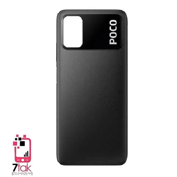 درب پشت شیائومی Xiaomi Poco M3 — تصویر ۳