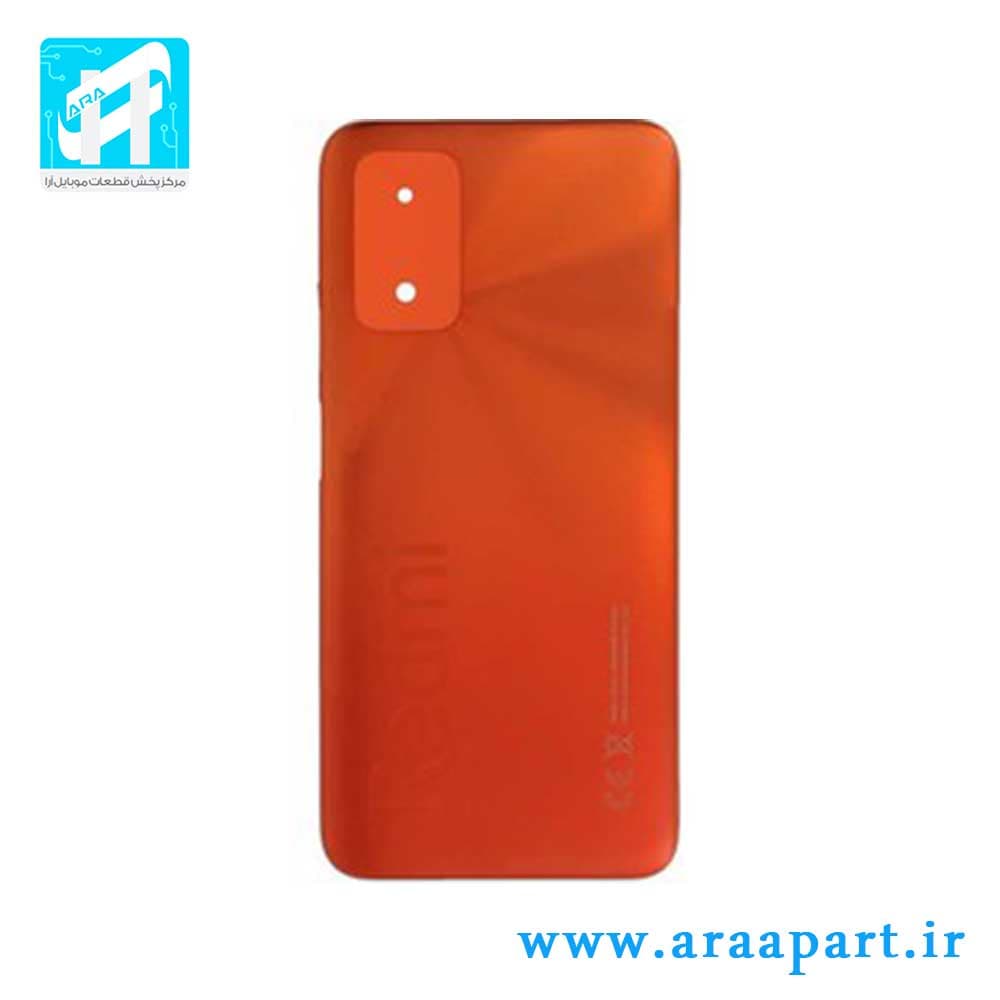 درب پشت اصلی شیائومی Xiaomi Redmi 9T — تصویر ۴