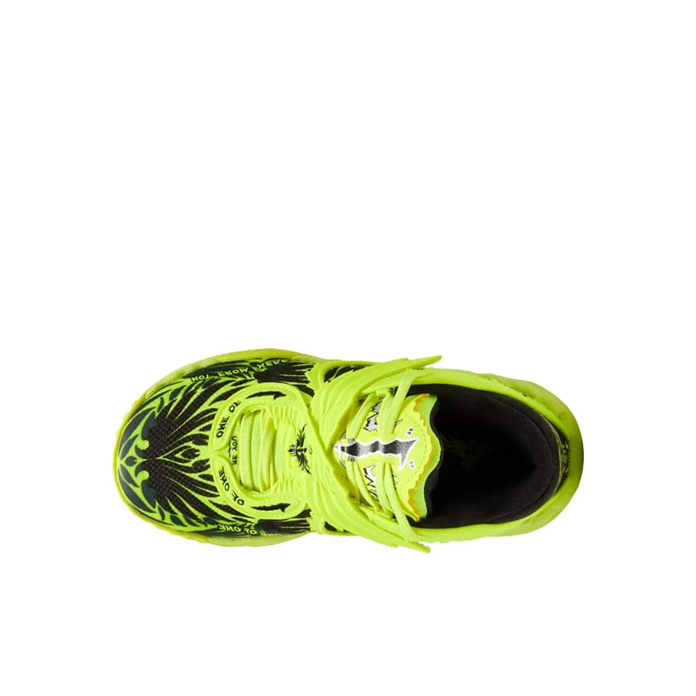 کفش Unisex پوما MB.05 کد 11012 — تصویر ۷