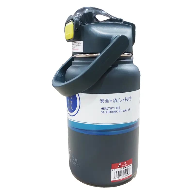 فلاکس 1 لیتری مخصوص طبیعت گردی و مسافرت مدل FT-956