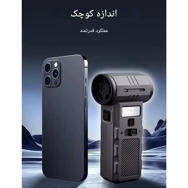 جت فن شارژی دمنده و مکنده VIOLENT FAN مدل F028 — تصویر ۶
