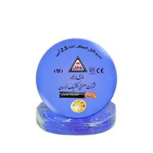 سیم برق افشان 2.5 خراسان افشارنژاد — تصویر ۳