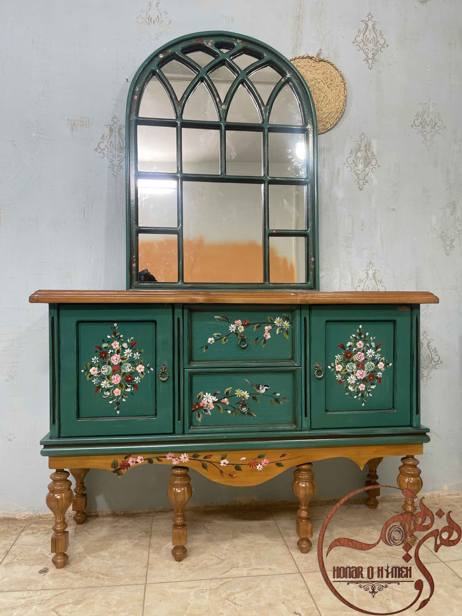 اینه و کنسول ماورا