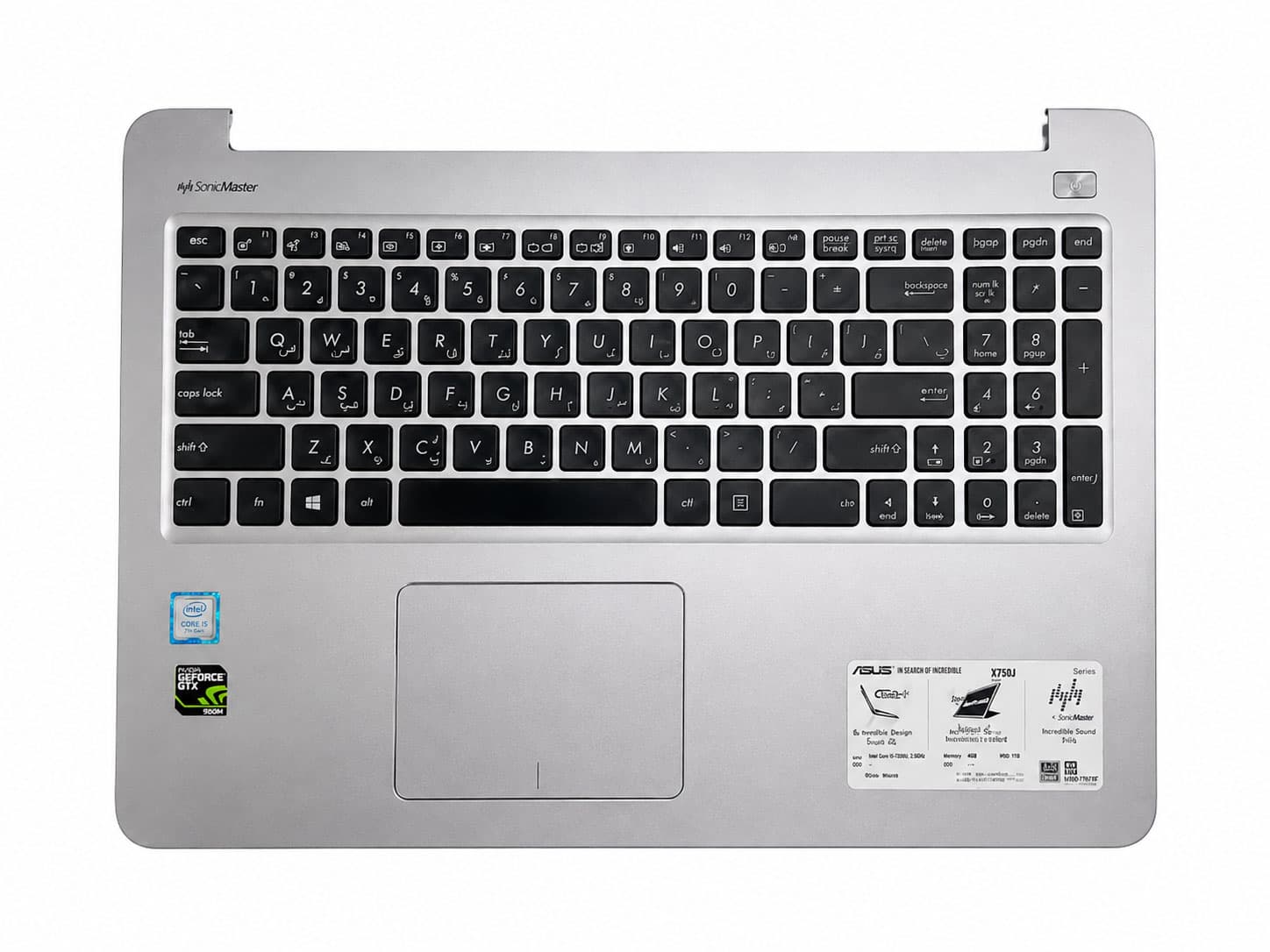 قاب C لپ تاپ ASUS K502UK به همراه کیبورد و تاچ پد