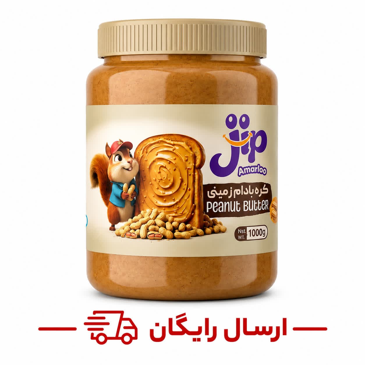 کره بادام زمینی ساده آستانه – 1000 گرم
