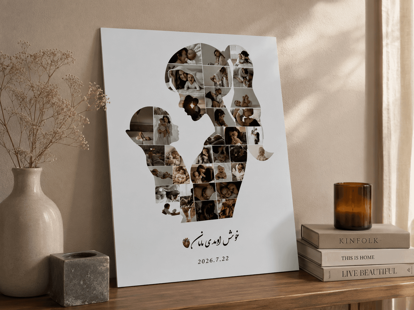 تابلو مادر و کودک کد c264