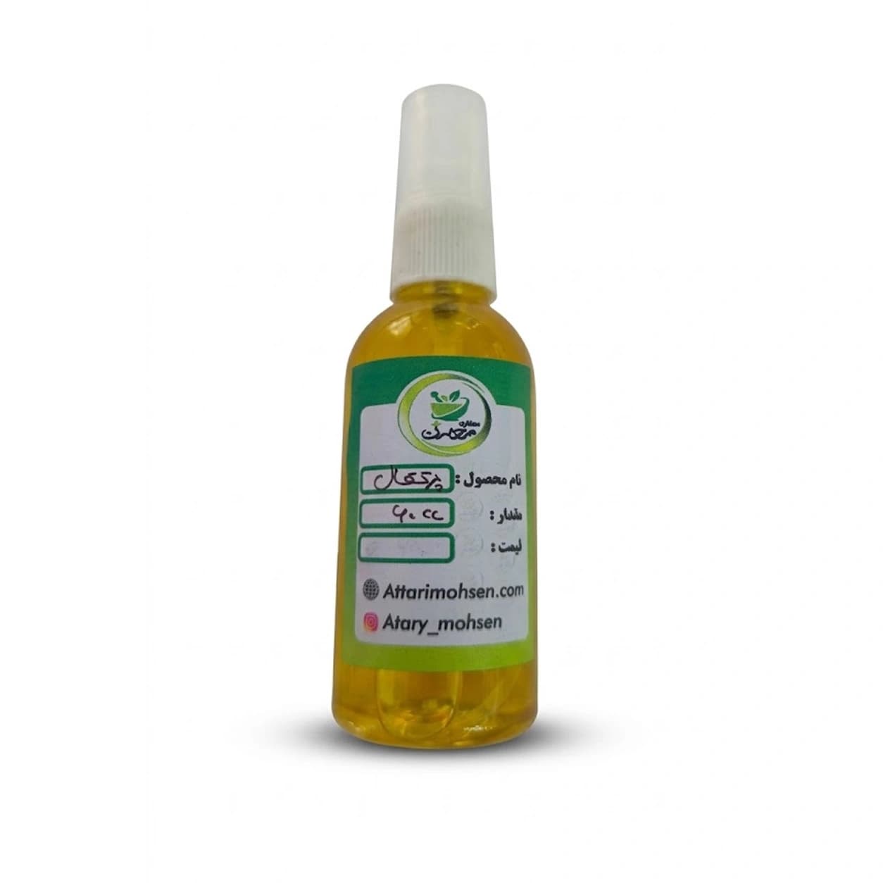 روغن پرتقال ۶۰ سی‌سی؛ ویژه مصرف موضعی