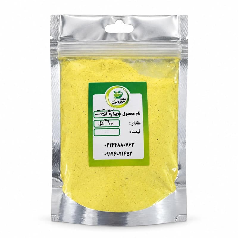 عصاره گوشت ۱۰۰ گرم؛ چاشنی سوپ، خورش و پلو