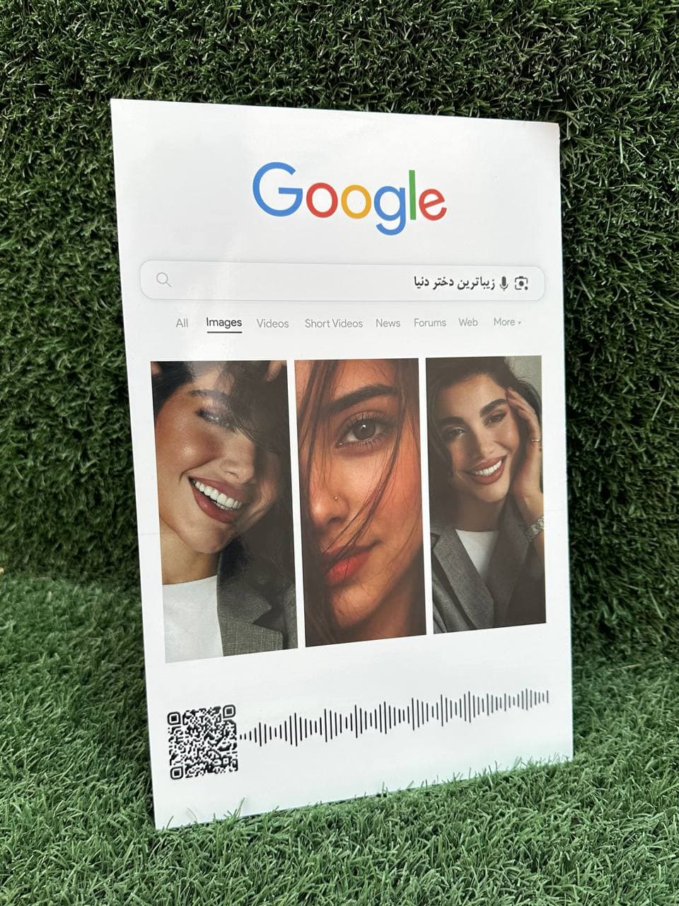 تابلو طرح گوگل با 3 عکس کد c262 — تصویر ۳