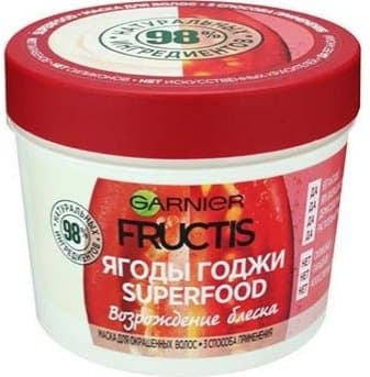 ماسک مو گارنیر هئرفودگوجی GARNIER FRUCTIS HAIR FOOD GOJIN 390 ml