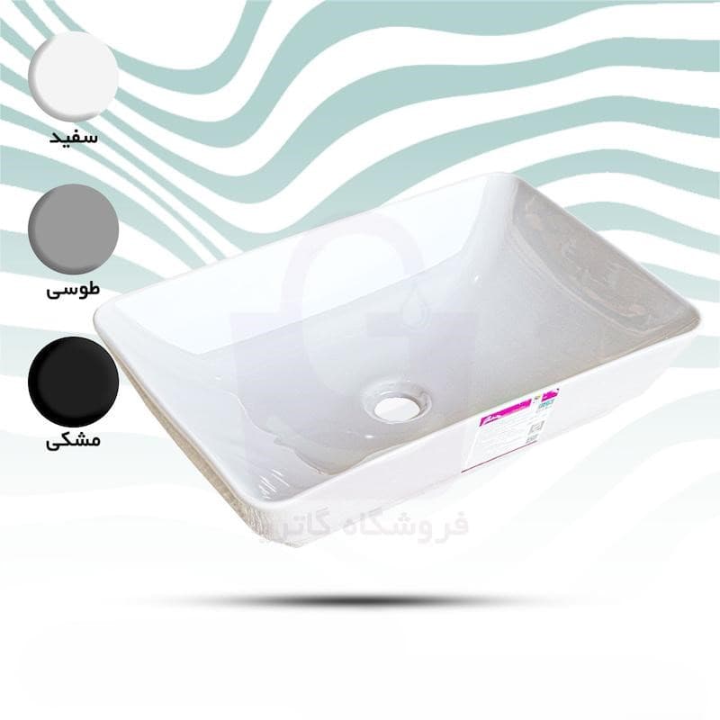 روشویی روکابینتی گاتریا مدل مستطیل ساده (بدون جاشیر)