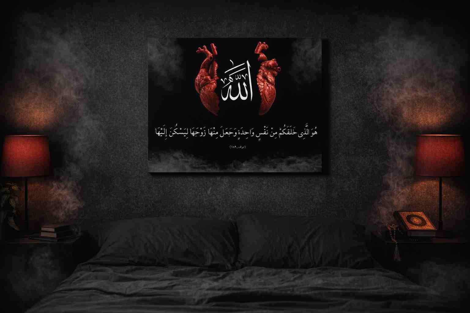 تابلوی عشق و علاقه کد c211