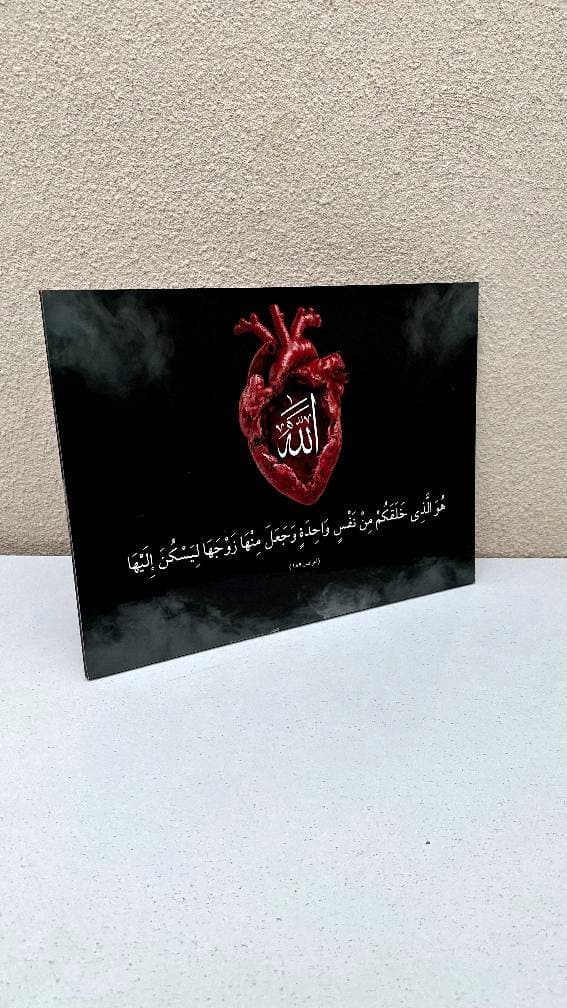 تابلوی عشق و علاقه کد c211 — تصویر ۳