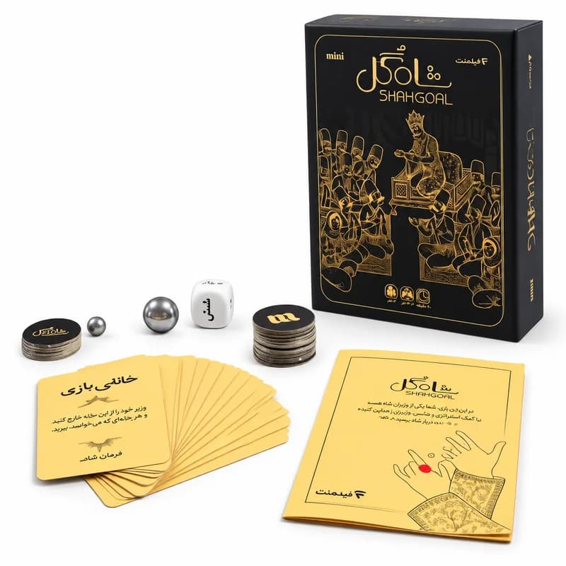 بازی فکری شاه گل — تصویر ۳
