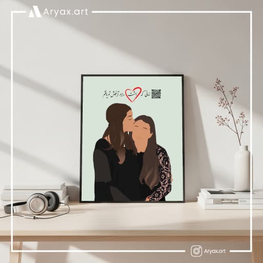 تابلو شاسی موزیکال مخصوص روز مادر C112