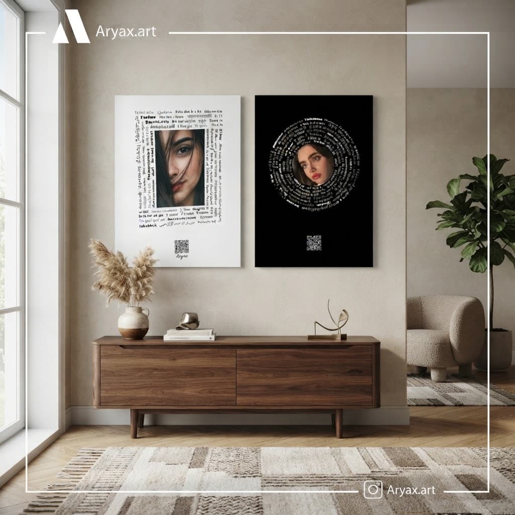 تابلو دوست دارم به صد زبان دنیا (دایره‌ای و مربعی)