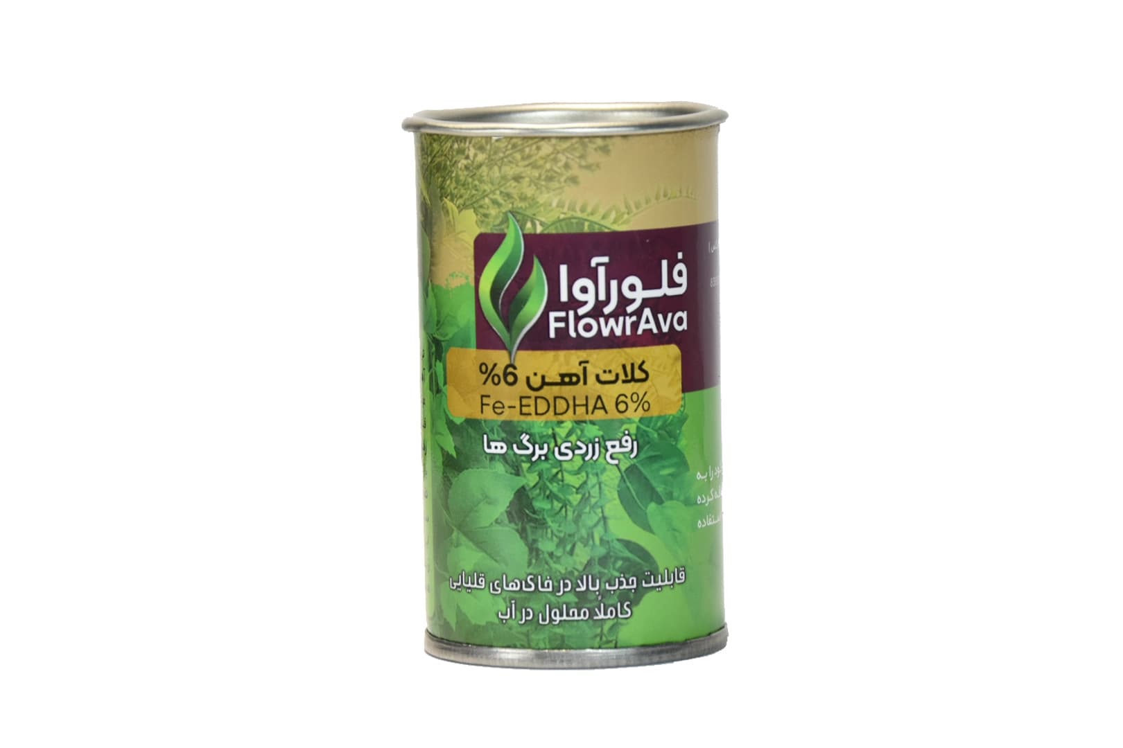 کود آهن گیاهان آپارتمانی فلورآوا | Fe-EDDHA 6%