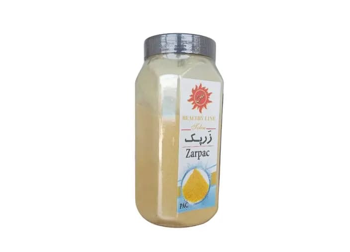 زرپک 750 گرمی — تصویر ۳