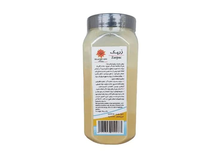 زرپک 750 گرمی — تصویر ۵