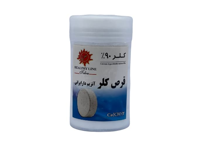 قرص کلر آنزیم دار ایرانی