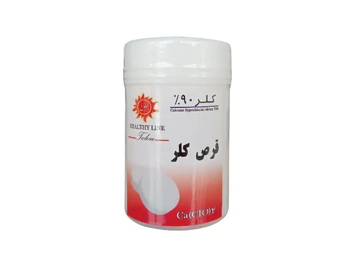 قرص کلر خارجی