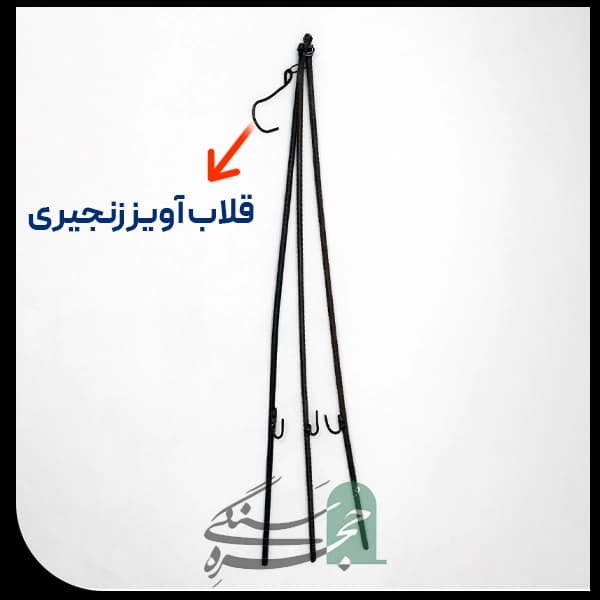 سه پایه آتش مخصوص ساج چدنی — تصویر ۶