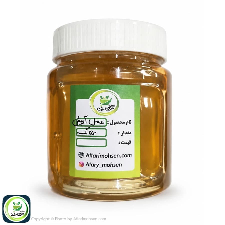 عسل آویشن ۵۰۰ گرمی | عسل طبیعی آویشن
