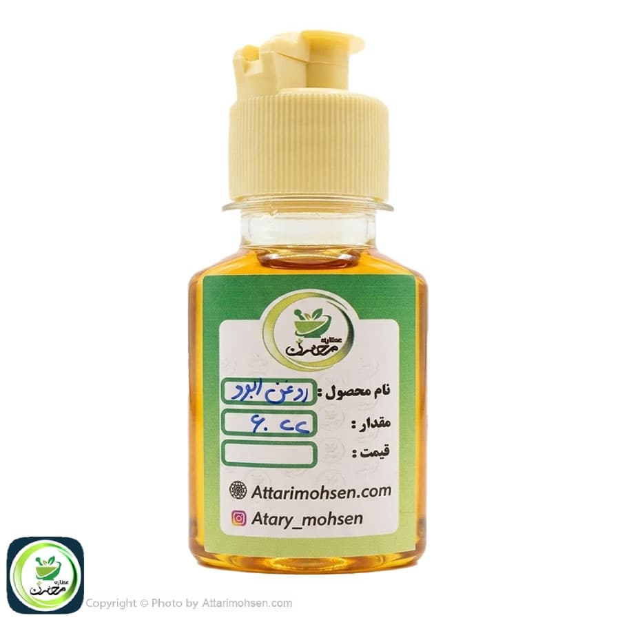 روغن ابرو ۶۰ سی سی | تقویت طبیعی و افزایش رشد ابروها