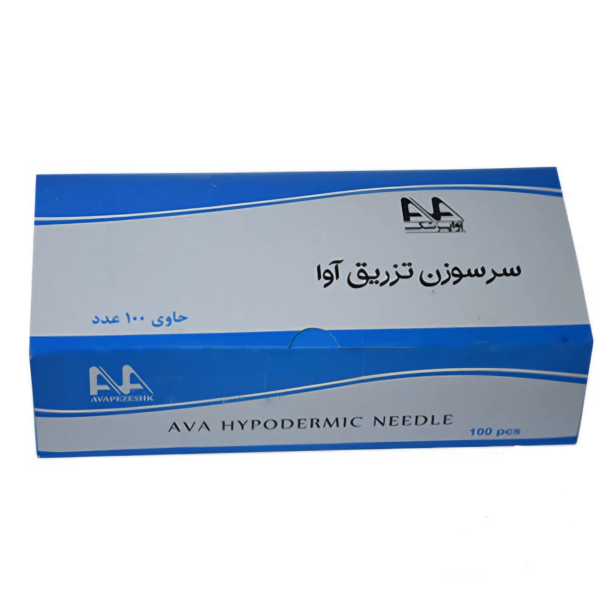 سرسوزن گیج 18 — تصویر ۲