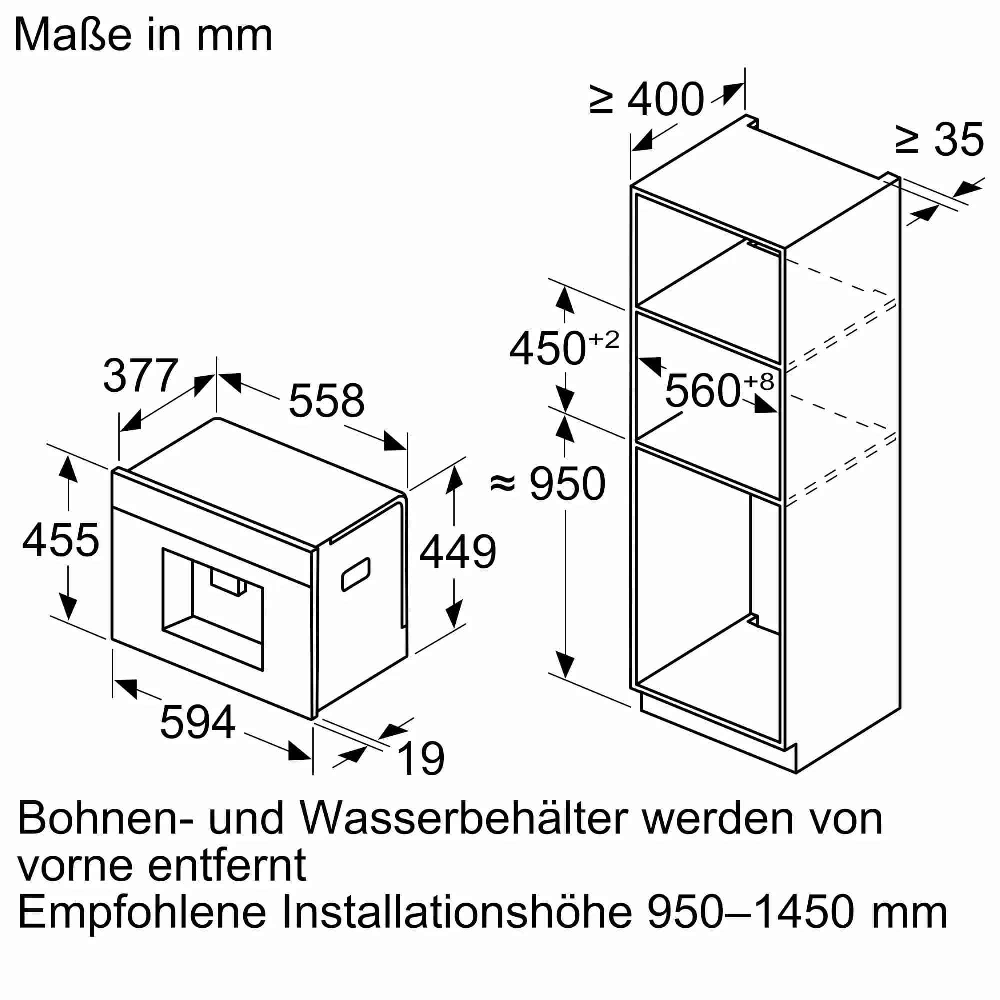 اسپرسوساز توکار بوش سری ۸ تمام مشکی | Bosch Serie 8 مدل: CTL7181B0 — تصویر ۸