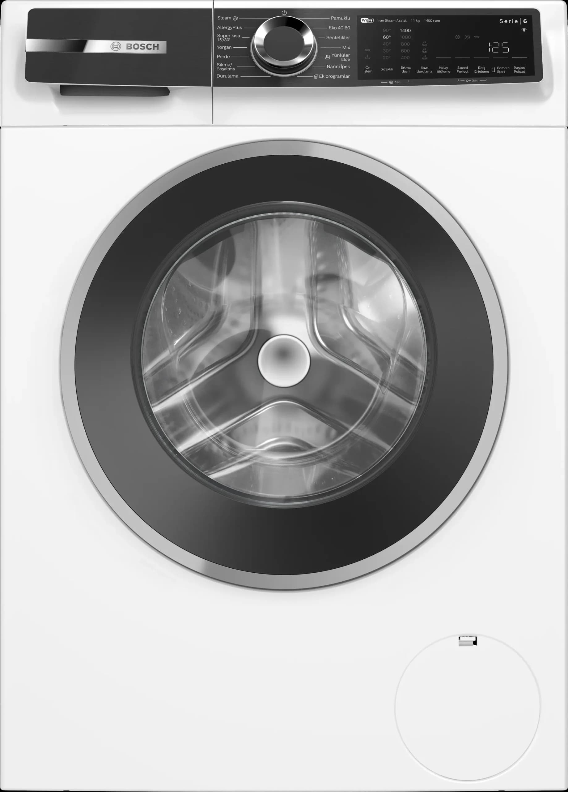 ماشین لباسشویی بوش BOSCH 2440XGC